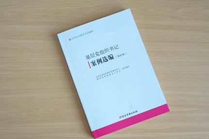 //news.zhifuzuoai.com/_mediafile/news/2020/04/07/1q4vl7za7f.jpg