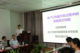 //zhifuzuoai.com/images/18/07/13/3ebflaf7ng/ko6h_image005.jpg