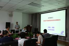 //zhifuzuoai.com/images/18/07/13/3ebflaf7ng/ko6h_image006.jpg