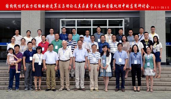 //zhifuzuoai.com/images/18/08/19/629mm5mjg9/t6ec_image001.jpg