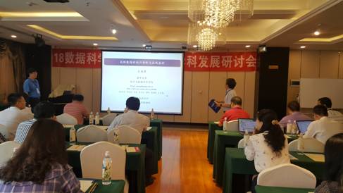 //zhifuzuoai.com/images/18/08/06/65bhi2i1yv/8zkx_image002.jpg