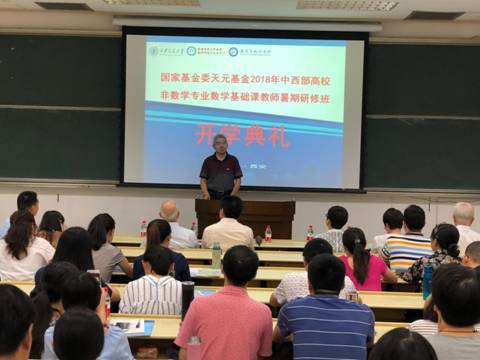 //cmc.zhifuzuoai.com/_mediafile/gdxyjx/2018/07/09/1wk64ivj7v.jpg