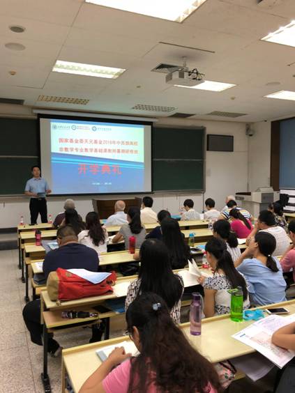 //cmc.zhifuzuoai.com/_mediafile/gdxyjx/2018/07/09/5cobe5mjal.jpg