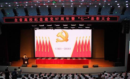 //news.zhifuzuoai.com/_mediafile/news/2018/06/29/source/2xeyt5343n.jpg
